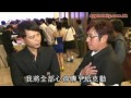 蘋果日報 20101011 dj朱薰出嫁小鳳姐上身