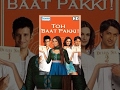 Toh Baat Pakki Hd Hindi Full Movie Tabu Sharman Joshi Yuvika Chaudhary With Eng Subtitles