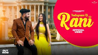 Instagram ki RANI - Tere Baalam Re (Official Video) | Sumit Kasana | Prachi | Harendra Nagar