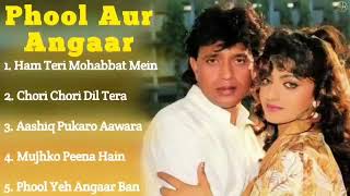 Phool Aur Angaar Movie All Songs Mithun Chakraborty & Shantipriya