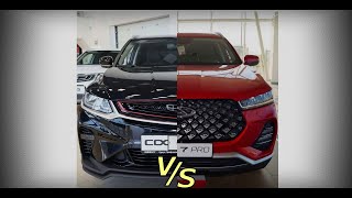 Chery Tiggo 7 pro vs Geely Coolray | чем Джили Кулрей лучше | честное мнение владельца Чери Тигго