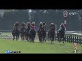 【オークス2022】困った時はルメール！スターズオンアース２冠達成！【優駿牝馬】