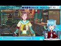 【サンブレイクswitch版】参加型・初見さんも歓迎 伏魔響鳴とかいうスキル【バ美肉vtuber 地声】モンハンサンブレイク