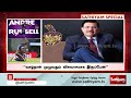 பரிதாப நிலையில் இருந்த russell நழுவிய west indies நிர்வாகம் உயிரை காப்பாற்றிய கொல்கத்தா நைட் ரைடர