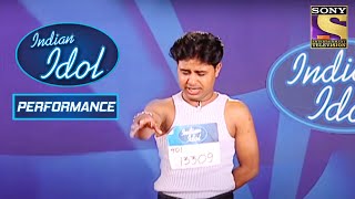 Contestant ने दिया Audition Judges से मिलने के लिए | Indian Idol Season 1