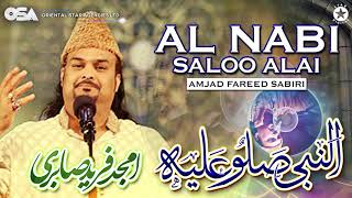 Al Nabi Saloo Alai | Amjad Ghulam Fareed Sabri | complete official HD video | OSA Worldwide