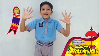 SCHOOL KALOLSAVAM/സ്കൂൾ കലോത്സവം/ഉദ്ഘാടന സമ്മേളനം/പ്രദീപ് ചൊക്ലി/SNLP SCHOOL/KOTTIYOOR