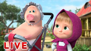 🔴 LIVE! Mascha und der Bär 🌼🌻 Wie die Mutter, so die Tochter 🌼🌻 Zeichentrickfilme für Kinde