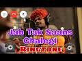 jab tak saans chalegi ringtone || jab tak saans chalegi whatsApp status video || sanseinn ringtone