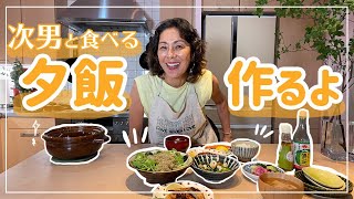 【料理】次男と一緒に食べるさっぱりした夕飯を作ったよ！