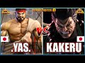 Street Fighter 6 🔥YAS (RYU)  Vs  Kakeru (AKUMA) 🔥Best Ranked Match🔥FightingGameWorldX