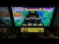 ［chunithm amazon］papyrus mas all justice 手元動画