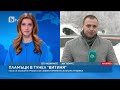 Първо по btv Вижте автомобила който изгоря в тунел „Витиня“ БТВ Новините