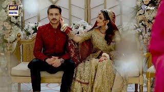 Ghair Last Episode | Wedding Scene❤️ | Ushna Shah | Usama Khan | ARY Digital