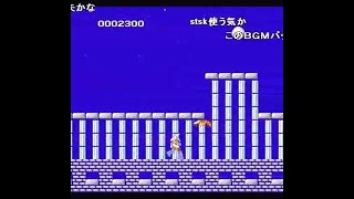 | トランスフォーマー コンボイの謎 最速動画4分25秒　コメ付き | 2017