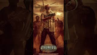 Thunivu Official Trailer | Ajith Kumar | H Vinoth | Ghibran | Boney Kapoor