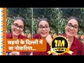 सइयाँ के दिल्ली में बा नोकरिया...धरोहर ( मजदूर गीत ) Neha Singh Rathore Official Song