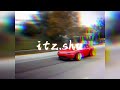 itz.shu | Edit Collection #4