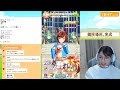 【ウマ娘】プラチナの次はレジェンドトレーナーに俺はなる！！【無課金】