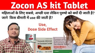 Zocon AS Kit Uses Dosage And Side Effects | Fluconazole, Azithromycin And Secnidazole Combikit