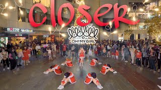 [ MERRY CHRISTMAS ] [KPOP IN PUBLIC] OH MY GIRL(오마이걸) _ CLOSER DANCE COVER BY BIGK CREW FROM VIETNAM