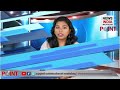 അനവധി പേരുടെ ചോദ്യത്തിന് ഉത്തരം ഇങ്ങനെ news india malayalam point