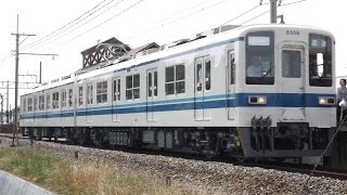 【わくわく鉄道フェスタ2016返却回送】東武8000系8506F ひろせ野鳥の森駅通過