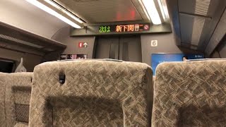 【東芝GTO/IGBT】500系V5,V8,V9編成走行音(小倉→新岩国→福山) / Shinkansen-500 sound