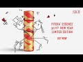 SK-II | PITERA™ Essence XOXO New Year Limited Edition