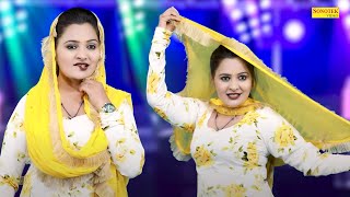 Sonam Bagdi Dance :- दबे होठ पे क्यूट स्माइल_Dabe Hoth Pe Cute Smail I Haryanvi Dance\ Sonotek Masti