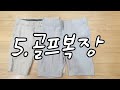 태국 골프 여행시 필요한 준비물 영원투어