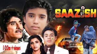 saazish | saazish movie | saazish 1988 full movie | #video #movie #action #viral SS ACTION