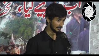 Mustafabad Azadari 2019 | Haye Ali Ya Ali | 7th Muharram Juloos | 1441 Hijri