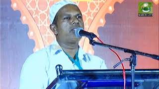 MADHURASOOL MOONNUPIDIKA 2018 സ്വാഗതം-2-SIDHIK KPM