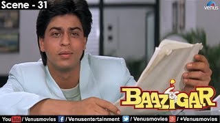 Dalip Tahil gives the Power of Attorney to Shahrukh Khan (Baazigar)