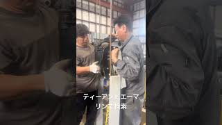 函館 スズキ船外機 舵を切るのが重い ステアリングブラケットが抜けない #Shorts