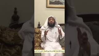 شفاء من مرض قصة عجيبه