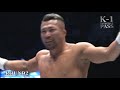 【k 1 backstage pass】愛鷹 亮 vs animal☆koji スーパーファイト k 1クルーザー級 2021.3.28日本武道館