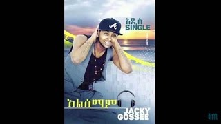 Jacky Gosee - Alsemam New Single 2015