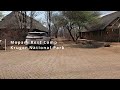 Mopani Rest Camp (4K), Kruger National Park, South Africa