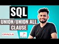 SQL UNION / UNION ALL CLAUSE | SQL tutorial for beginners | Learn SQL basics