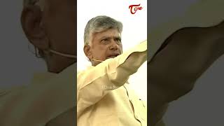 వితంతువుపై  వైఎస్సార్సీపీ వాళ్ళ వేధింపులు..#chandrababu #tdp #apnews #reelsTOne News