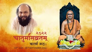 20220910 - Live from Karla - Simollanghan Programme - Shri Ganga Pujan at MTDC - Karla