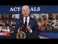 WATCH: Biden signs bills on forced labor in China, ALS research