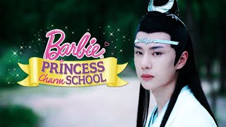 Lan Wangji em: Escola de Princesa