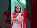 @ ধরেন ভাবি আপনি আমার বউ shortvideo 😛😛😛😛😛 funny 😂😂😂😂