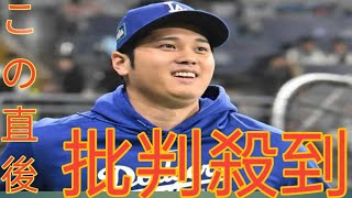 ドジャース、韓国25歳内野手キム・ヘソンと3年20億円合意　正式発表　俊足巧打　大谷翔平もSNSで歓迎「ようこそ」