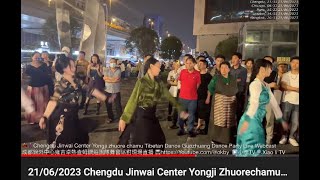 21/06/2023 Chengdu Jinwai Center Yongji Zhuorechamu Tibetan gorshey Dance Guozhuang Dance Live