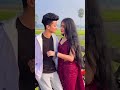 ভালোবাসা সুন্দর 💕🥺 love banglarcrush shortvideo crushlove