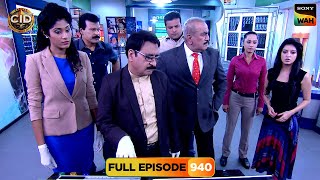 एक Heroine पर CID ने लगाया आरोप | CID | सी.आई.डी. | 13 Feb 2025